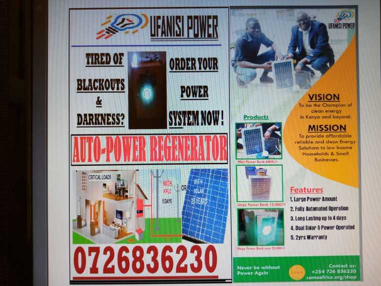 UFANISI CLEAN ENERGY AND STUDY LIGHTING FOR SCHOOL CHILDREN – screenshot 2
