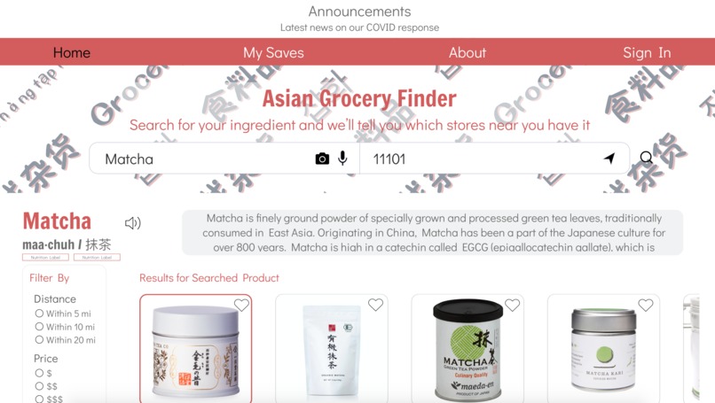 Asian Grocery Finder – screenshot 3