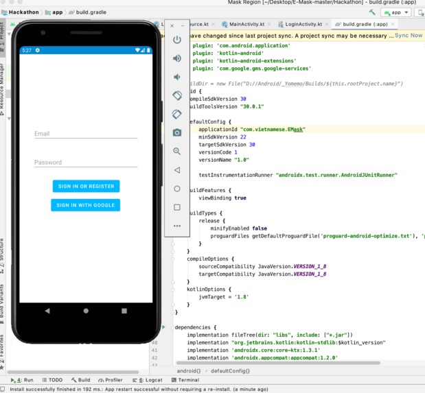Electronic Mask (E-Mask) – screenshot 1