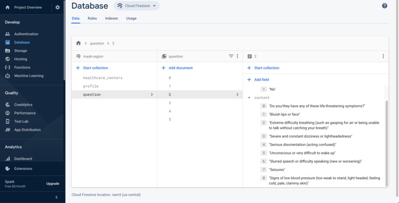 Electronic Mask (E-Mask) – screenshot 9
