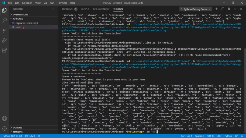 Speechrecognition – screenshot 1