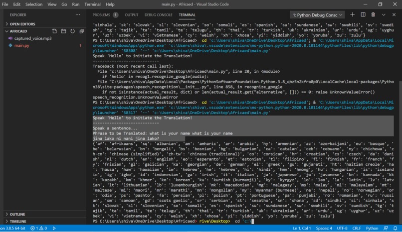 Speechrecognition – screenshot 2