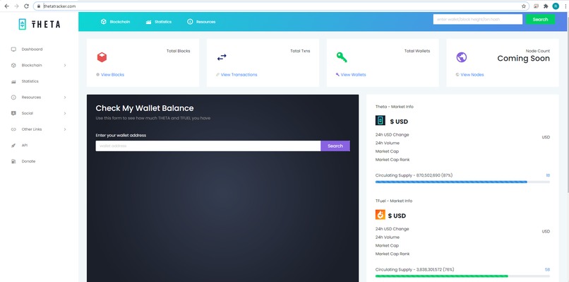 Theta Explorer, API, and public development database – screenshot 1
