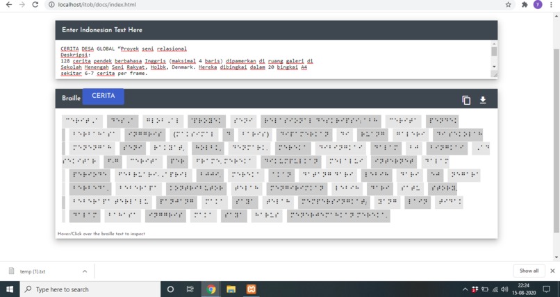 AKSHAR – screenshot 6