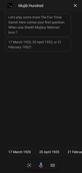 Mujib Hundred – screenshot 4