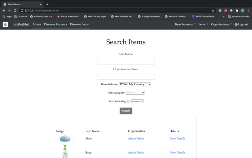 Sh@reNet – screenshot 6