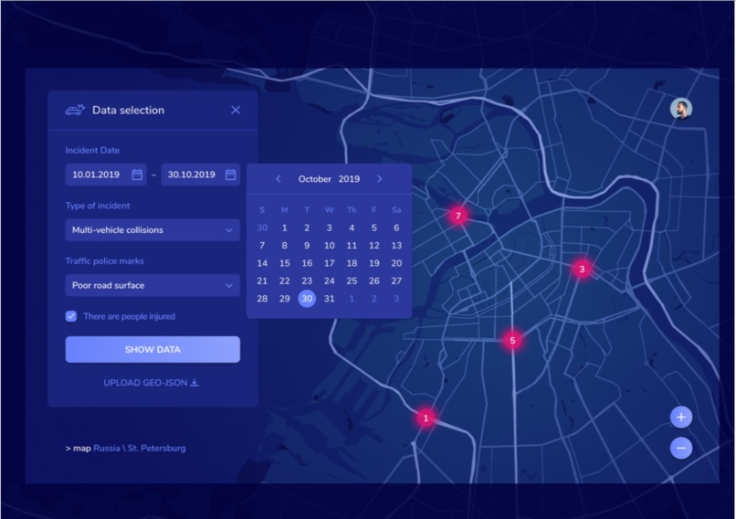 Hero – screenshot 3