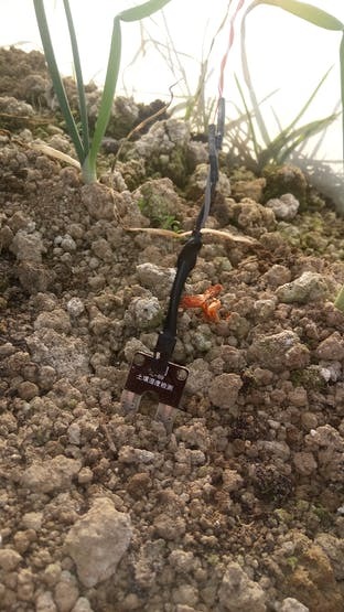 GreenHouse Monitoring System – screenshot 7