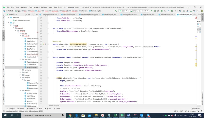 nisprep. CATEGORY - EDUCATION – screenshot 16