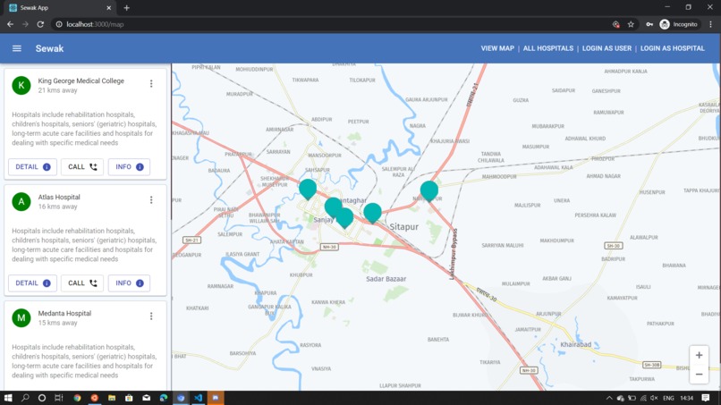 Sewak – screenshot 1