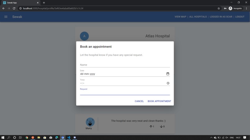 Sewak – screenshot 5
