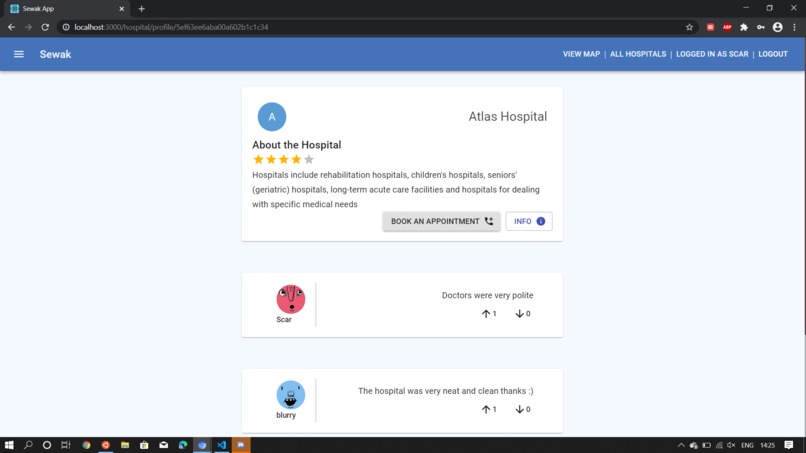 Sewak – screenshot 3