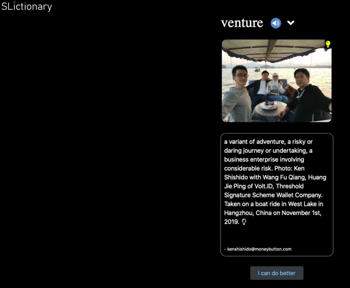Structured Language Corp: SLictionary & Word Bounty – screenshot 3