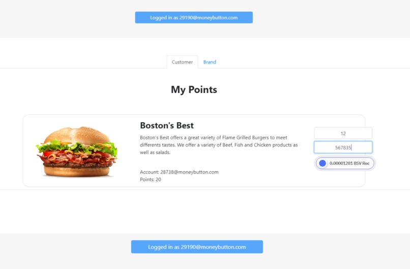 SVLoyalty – screenshot 12