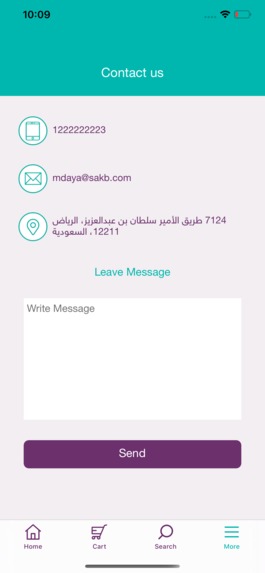 Madaya – screenshot 7