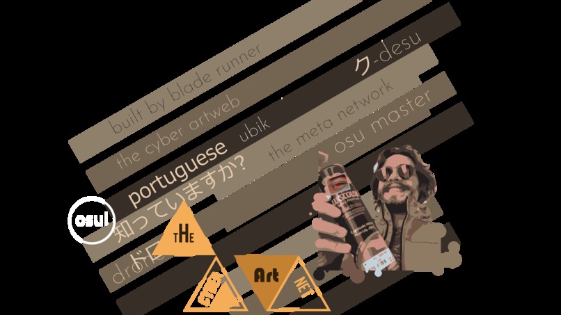 the cyber artnet – screenshot 3