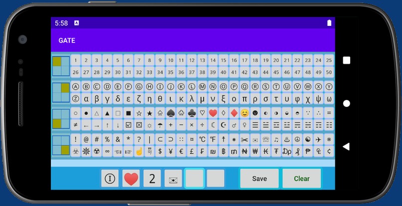 GATE _Android – screenshot 2