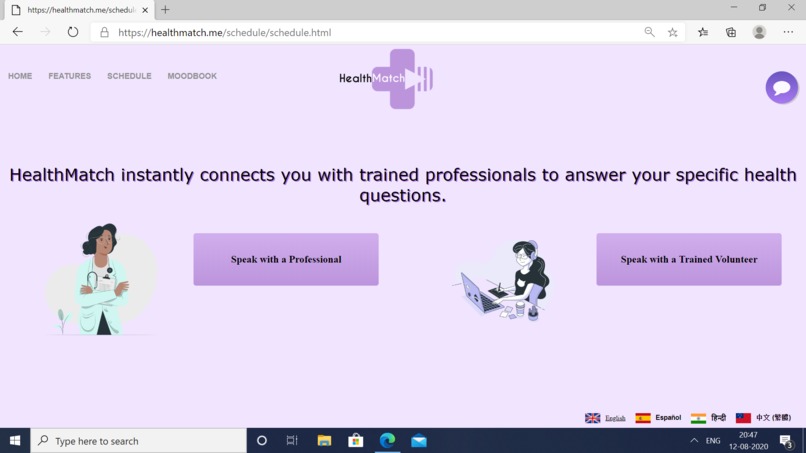 HealthMatch – screenshot 3