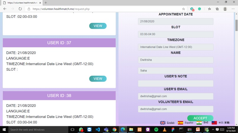 HealthMatch – screenshot 9