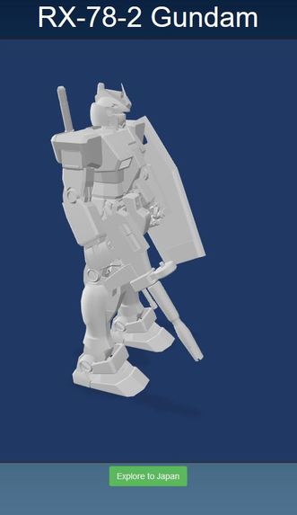 WebAR-Gundam RX 78-2 – screenshot 1
