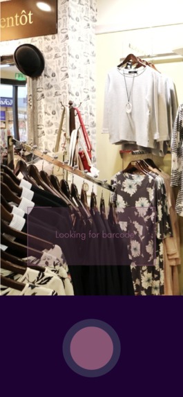 Know Your Closet – screenshot 1