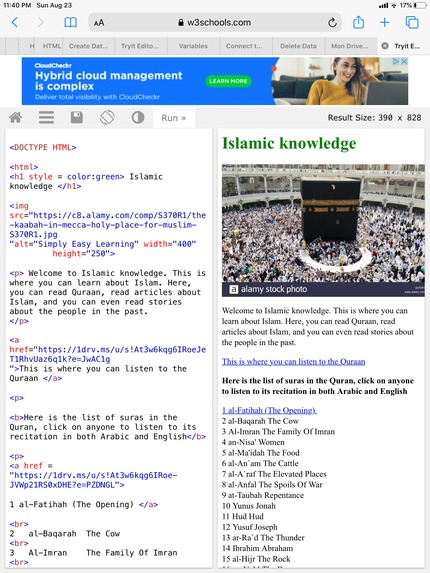 Islamic Knowledge – screenshot 1