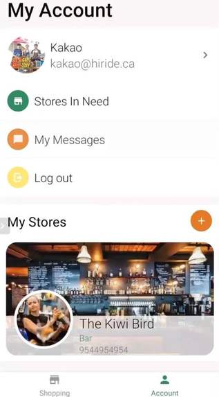 Ditto: Discover & Advertise hidden local stores – screenshot 4