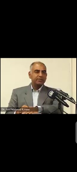 Tecnical Naeem Abbas – screenshot 2