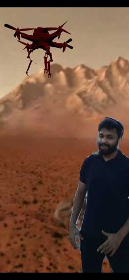 Of Course I Love Mars Filter – screenshot 3
