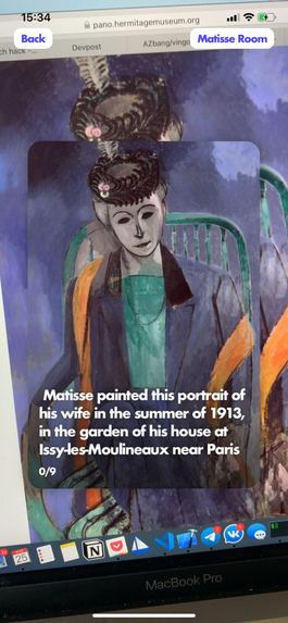 VinGo - interactive museum excursions – screenshot 4