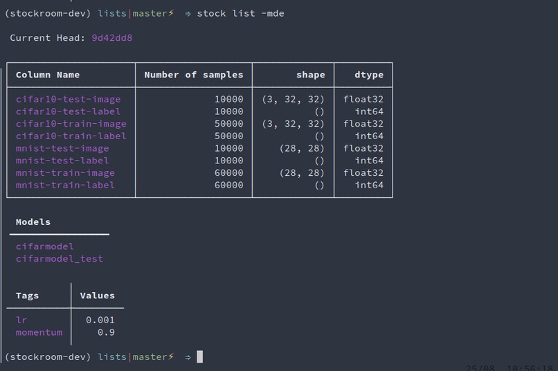 stockroom – screenshot 2