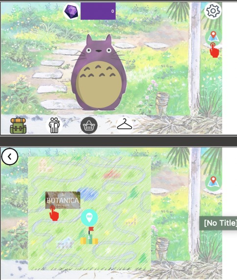 EATSExplore – screenshot 4