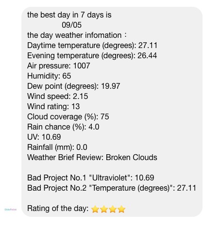 GlobePocket – screenshot 2