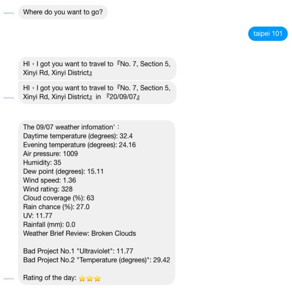 GlobePocket – screenshot 1