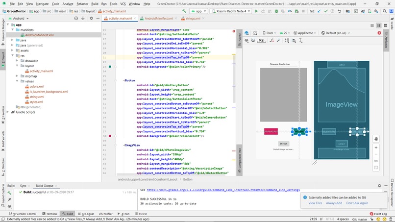 Plant Disease Identification  – screenshot 2