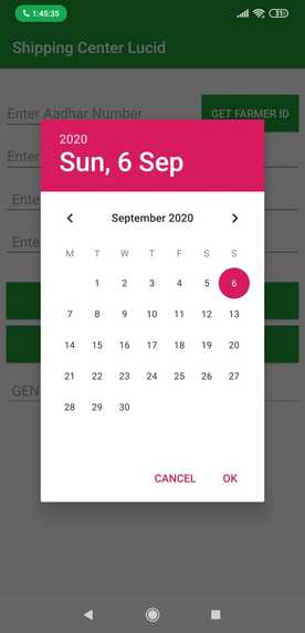 Incognito – screenshot 4