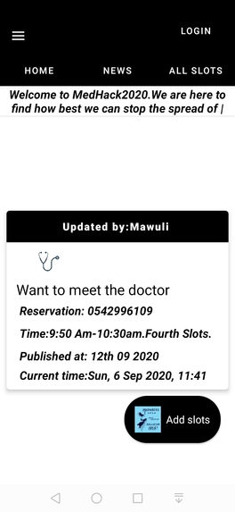Android reservation app – screenshot 11