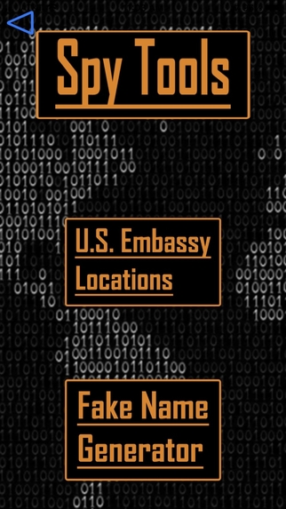 EspiOne – screenshot 3