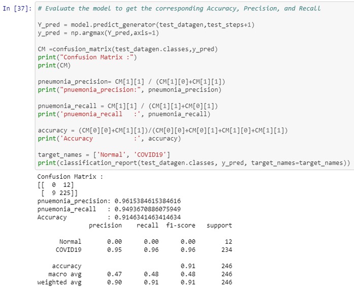DeepBrain – screenshot 5