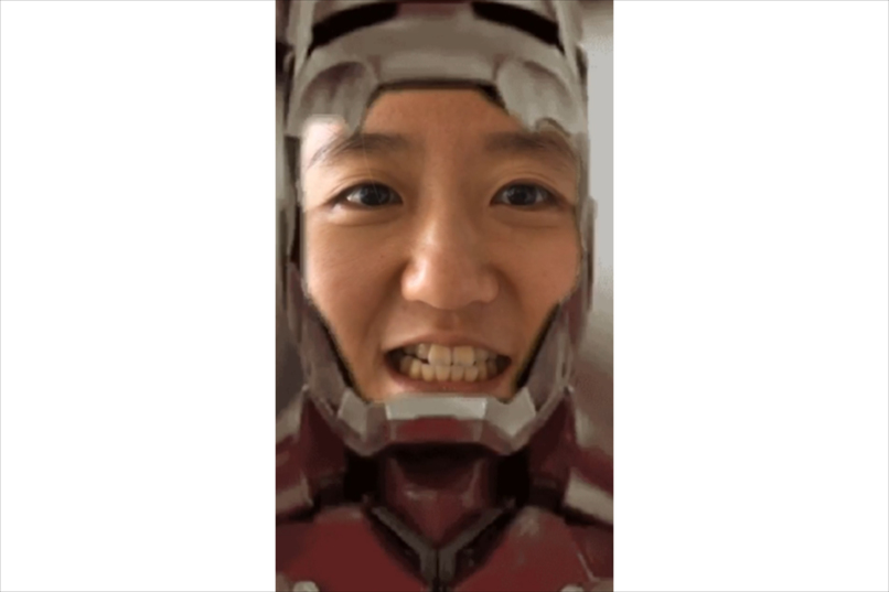 IronmanAR – screenshot 1