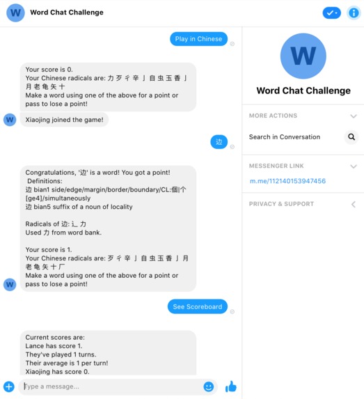 Word Chat Challenge – screenshot 1