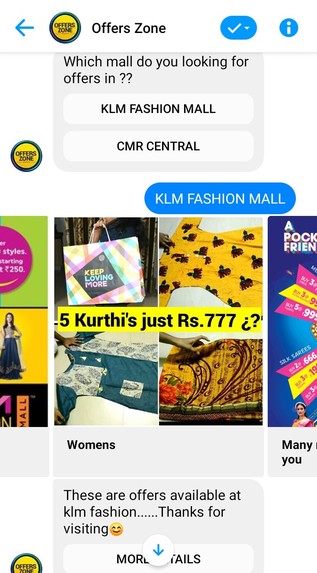 Offers zone – screenshot 3