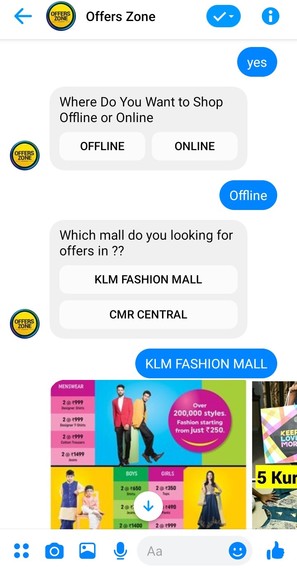 Offers zone – screenshot 5