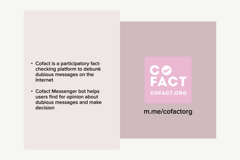 Cofact: a crowd sourcing fake news buster – screenshot 2
