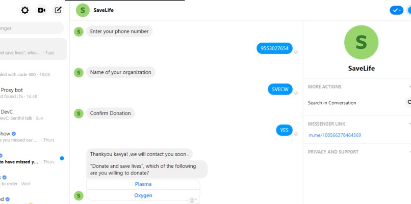 SaveLife – screenshot 2