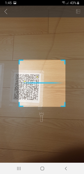 eMenu – screenshot 3