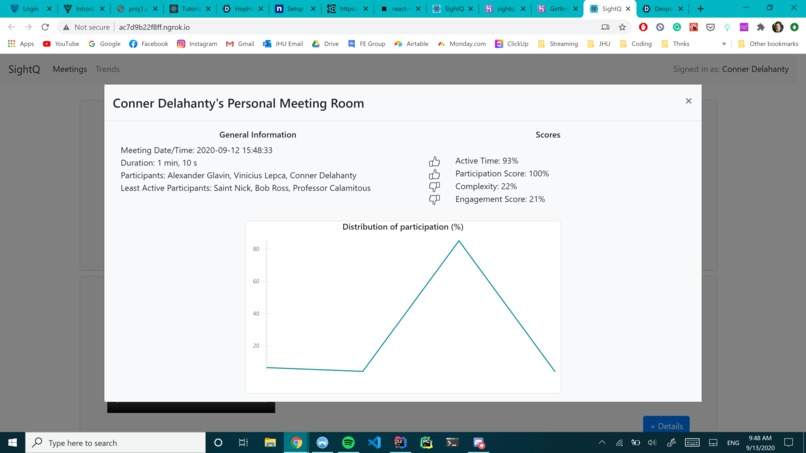 SightQ – screenshot 2