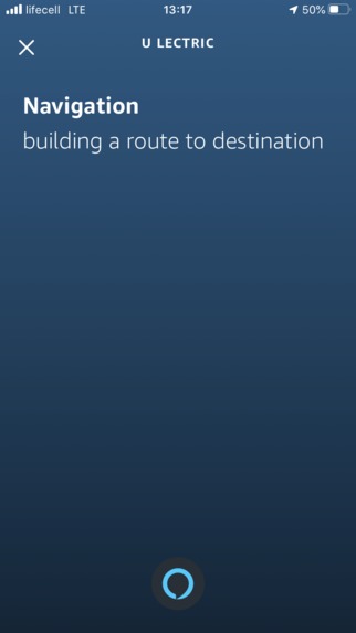 U lectric – screenshot 3