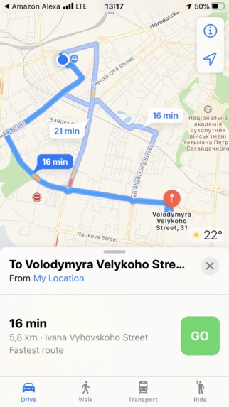 U lectric – screenshot 4