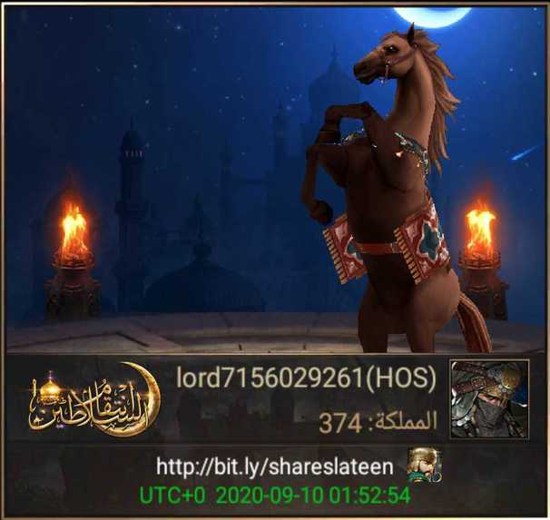 df.0799@gmail.com – screenshot 1